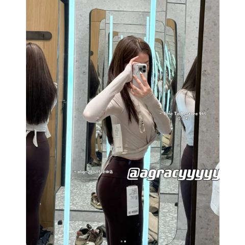 Time to Restore Nulu 长袖上衣