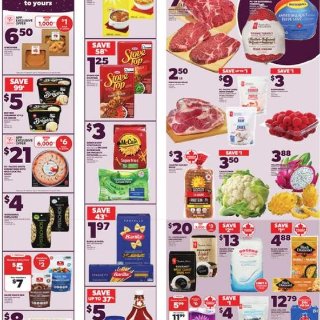 西人超市12/11-12/17一周特价更...