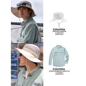 Columbia胡先煦同款 官网这个颜色不打折PFG 防晒钓鱼衬衫