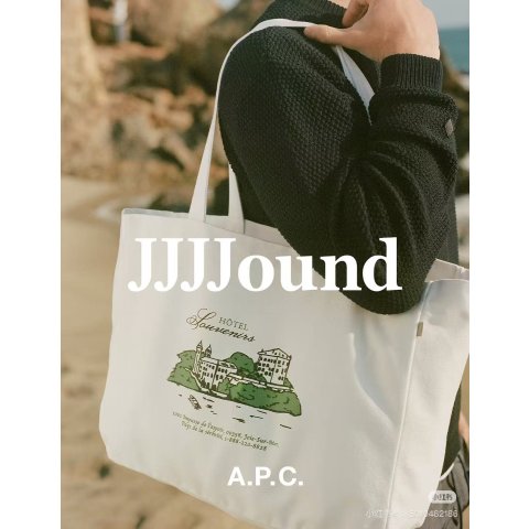 A.P.C.JJJJound 托特包 白色款