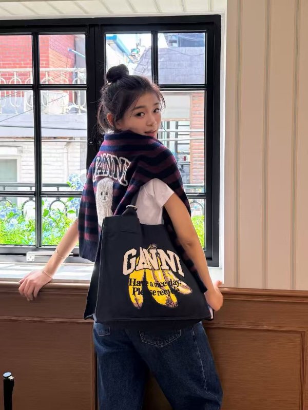 Black Banana 大号手提包