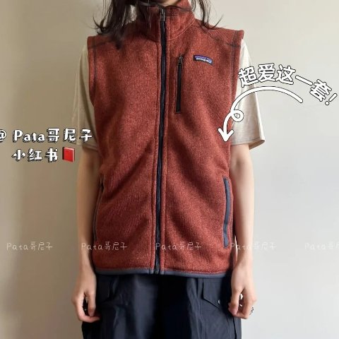 Patagonia Better Sweater 抓绒马甲