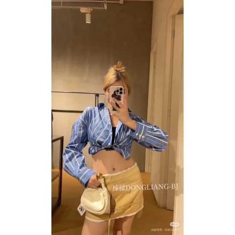 Le Chouchou Bahia 短袖衬衫 蓝色