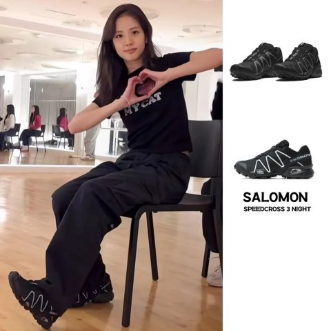 Speedcross 3 运动鞋