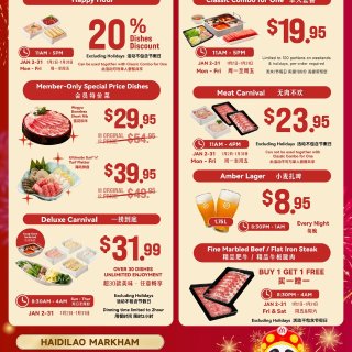 海底捞 Markham 店｜$19.95...