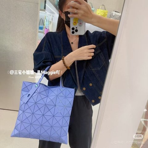 Bao Bao Issey MiyakeBlue Lucent 单色托特包