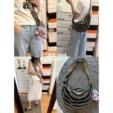 Lemaire Croissant Filt 包