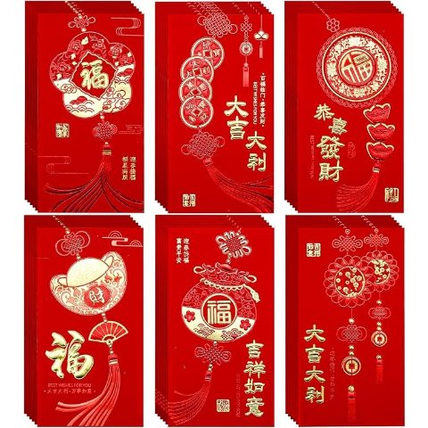 Red 传统红包 36枚 6.7x3.5英寸