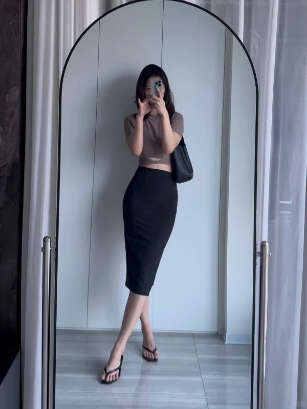 Nulu Slim-Fit 高腰中裙