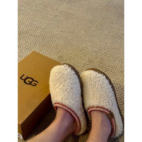 Tasman Maxi 羊毛拖