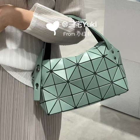 Green Boston 饭盒包