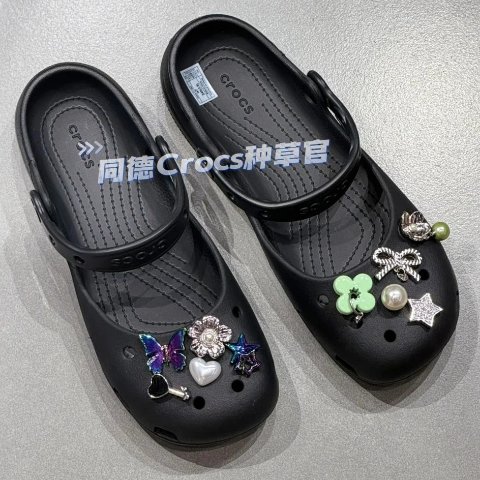 Crocs Classic Ballet 平底鞋