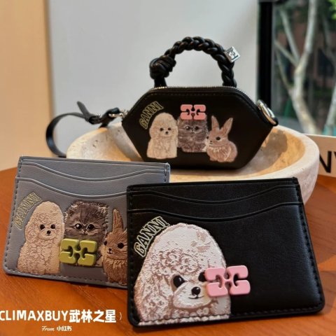 GanniPoodle Bou 卡包 粉色