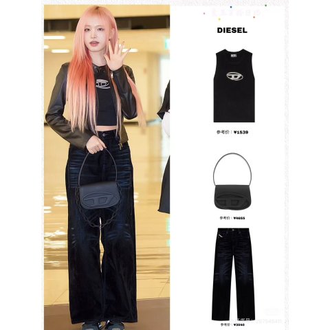 DieselBlack 1DR 单肩包