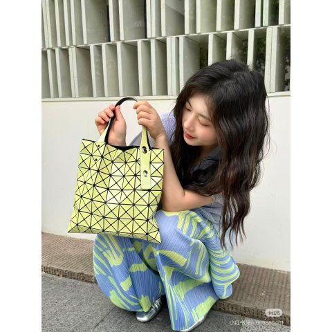Bao Bao Issey MiyakePrism 金属托特包 黄
