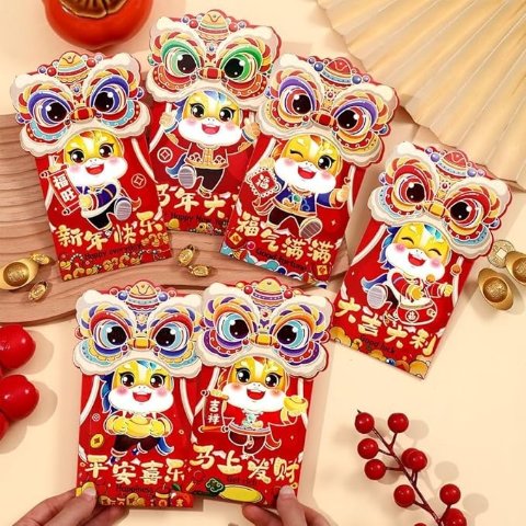 6个春节舞狮红包 多图案