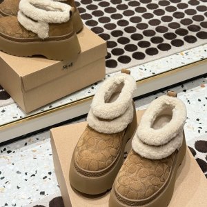 Christina 短靴 麂皮