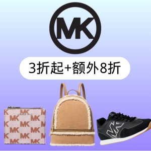 3折起+额外8折! mini双肩包$71