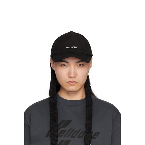 Black Logo 编织帽