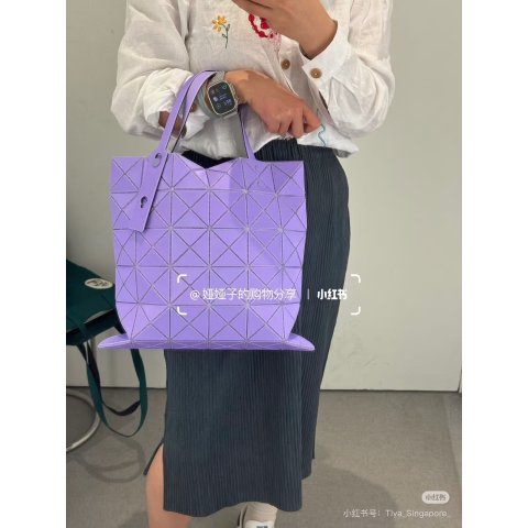 Bao Bao Issey Miyake超吸睛~紫色六格托特
