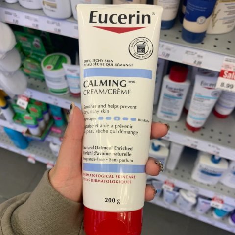 EUCERIN 舒缓保湿身体霜 200g 治瘙痒干燥牛
