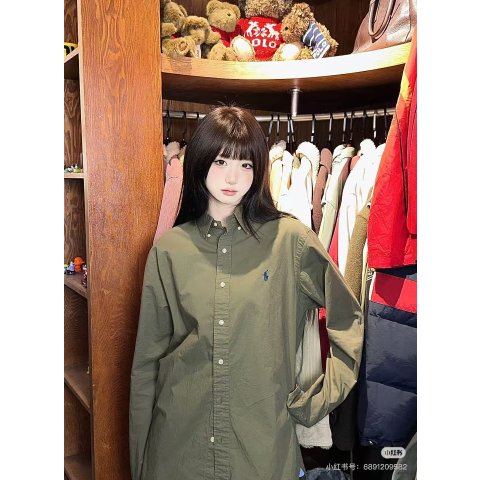 Polo Ralph LaurenGreen Oxford 染色衬衫