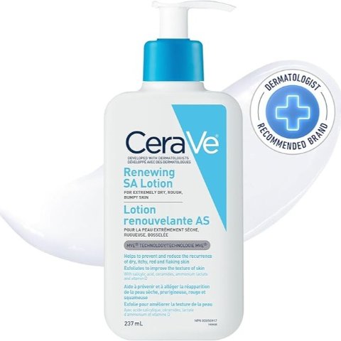 CeraVe SA 水杨酸焕肤身体乳 237ml