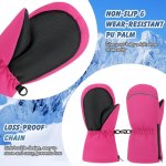 史低价：MoKo 儿童雪地手套 双层天鹅绒保暖| 防滑防丢高防护