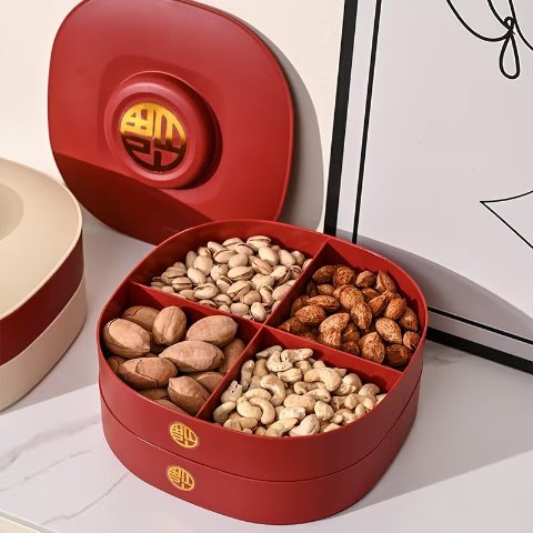 Red Lucky 糖果盒 分格果盘