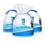 史低价：ITO CORPORATION 一次性面巾 80张 耐用 不易撕裂