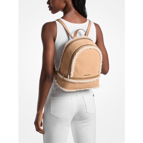 Rhea 中号麂皮双肩包