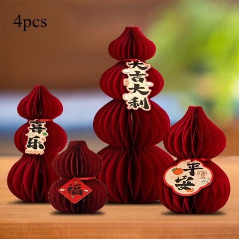 Honeycomb Gourd 装饰套装 4件 节日风