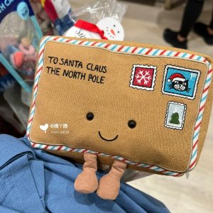 Amuseables 圣诞信毛绒玩具