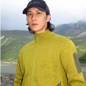 Covert 男士开衫外套