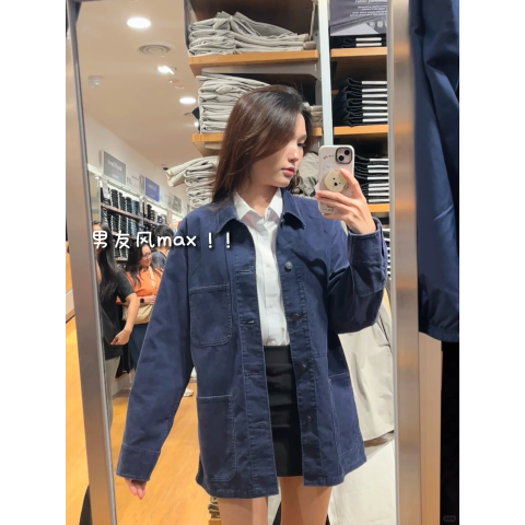 法兰绒衬衫 男女通用