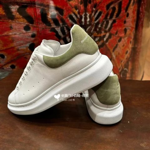 Oversize 运动鞋 绿色