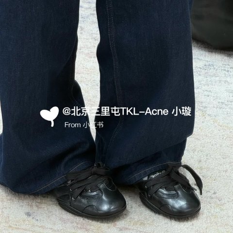 皮质系带运动鞋