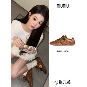 Miu Miu张元英相似款！加拿大官$1650Miu Miu Gymnasium 休闲系带鞋