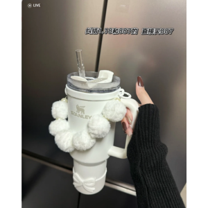 Quencher ProTour 890ml