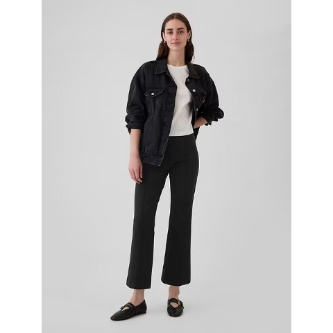 高腰双面针织九分裤