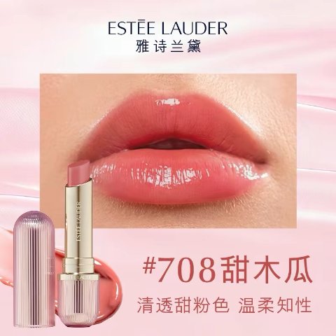 沁水粉嘟嘟有色润唇膏