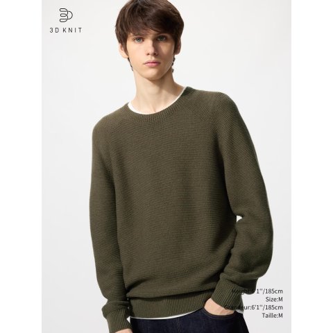 3D针织圆领毛衣