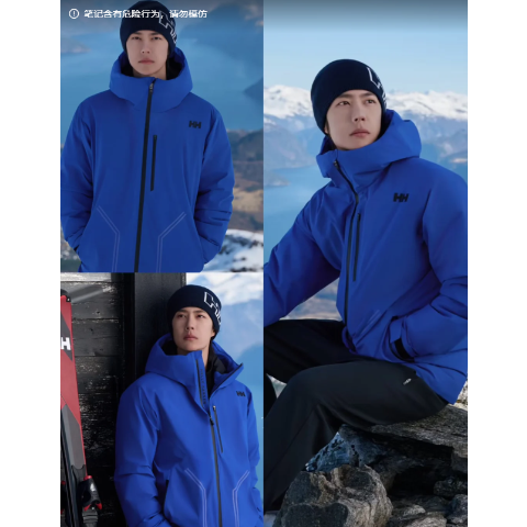 Outline 男女款针织帽