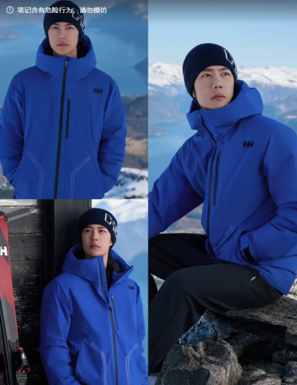 Outline 男女款针织帽