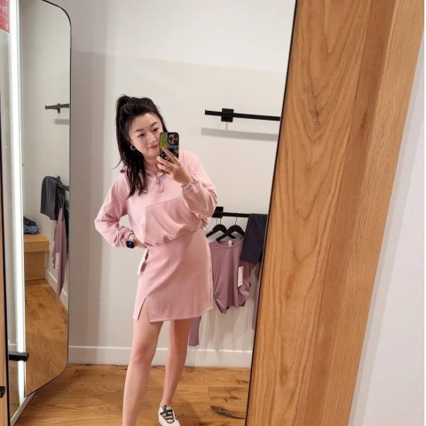 Softstreme 高腰迷你裙