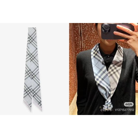 Blue & Gray 细格纹丝巾