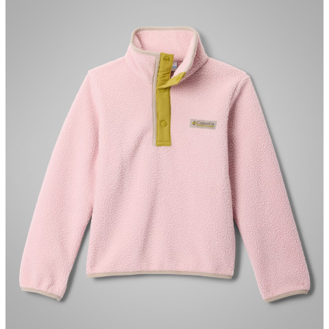 Columbia奶油粉 温柔又软萌大童抓绒半拉链上衣