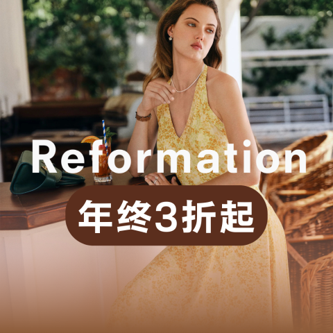 3折起  小黑裙$86Reformation 年终史低 | 新款香芋紫吊带裙$119(原$398)