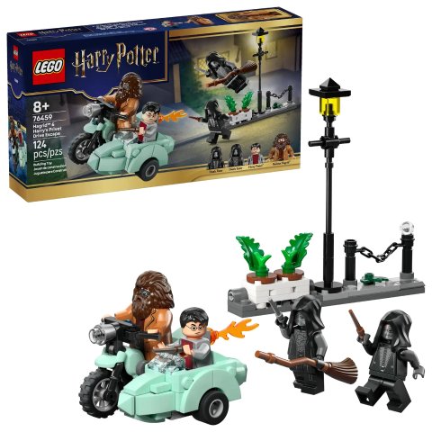 LegoHagrid 哈利逃离女贞路套装