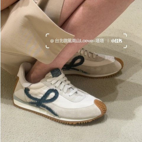 Loewe加拿大官$1630Loewe Flow Runner 2.0 运动鞋